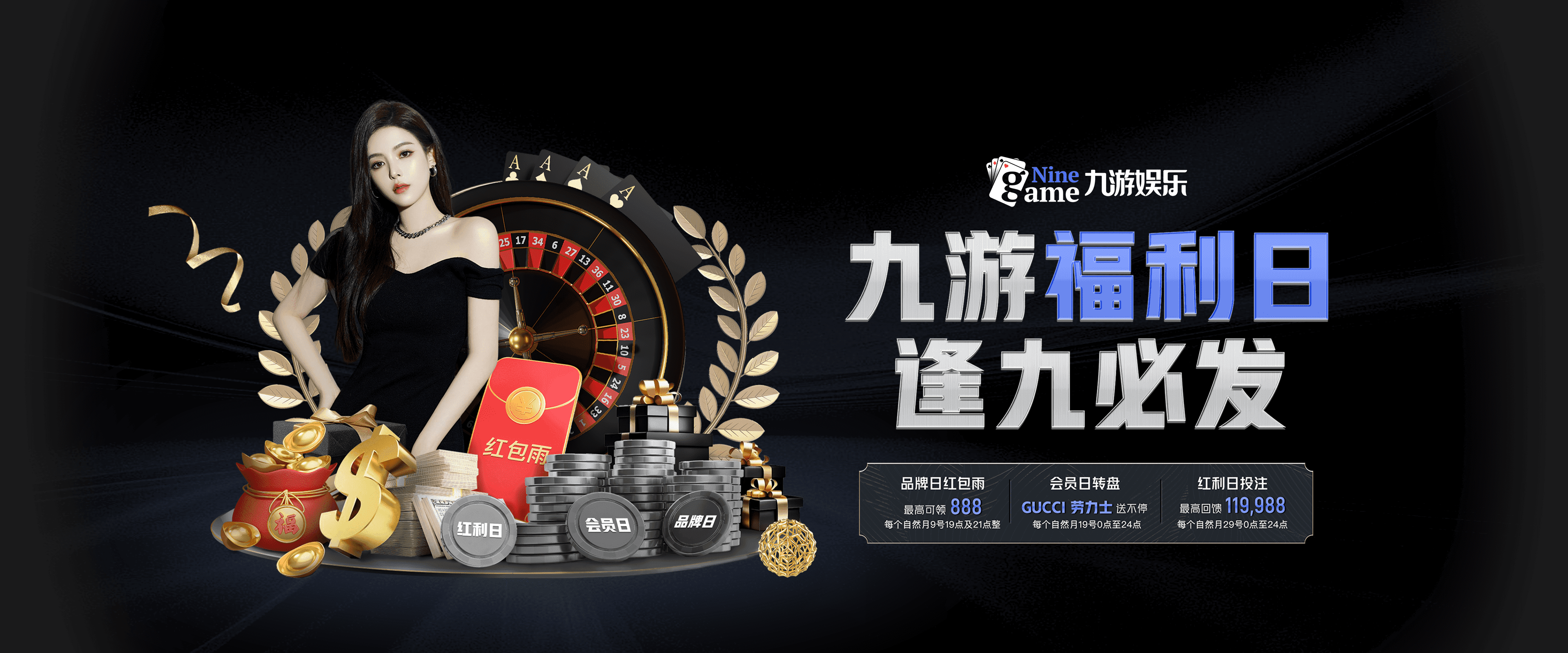 九游娱乐官网 (JIUYOU)-葡萄牙惨败塞尔维亚，备战工作待加强，葡萄牙vs塞尔维亚比赛时间