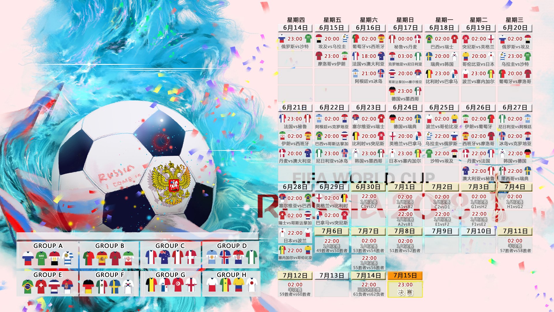 九游sports-法国足球职业联赛强队呈现实力，争霸正酣，法国足球业余联赛
